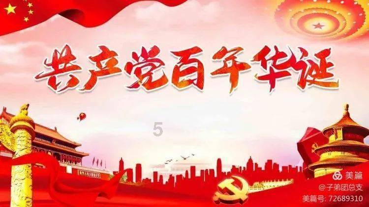 加布里埃尔单场英超头球梅开二度,枪手上一位做到的球员是吉鲁