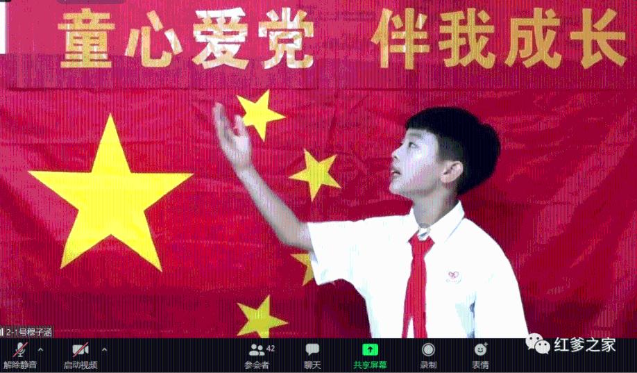 单身狗大作战