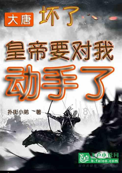 浅谈法老墓中宝藏丢失后，古埃及人如何应对，采取过哪些措施？